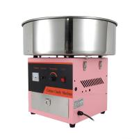 China AM-M3 Staineless Steel Professional Electric Commercial Sweet Cotton Candy Floss Maker factory