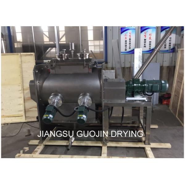 Quality 8.4KW Horizontal Double Ribbon Mixer 180kg/batch For Dry Powder for sale