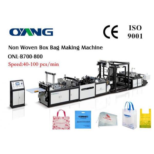Quality Auto Side Correction Control PP Non Woven Bag Making Machine 40-100pcs / Min for sale