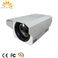 China Outdoor Surveillance IR Thermal Imaging Camera , Pan Tilt Zoom Security Camera factory