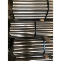 China 409 Stainless Steel Exhaust Tubing Type , SUH 409 Stainless Steel Welded Tube factory