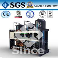 China Skid Mounted Pressure Swing Adsorption ICU Medical Grade Oxygen Generator factory
