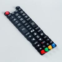 Quality Silkscreen Printing Silicone Rubber Remote Control Buttons for sale