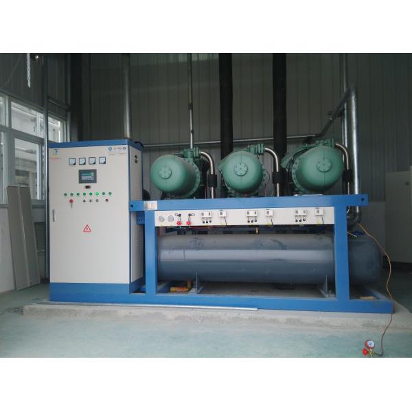 Quality -35 Degree Cold Room Compressor Unit Water Cooled Screw Type CE Approved for sale