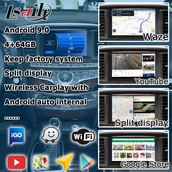 Quality Infiniti QX60 GPS Android auto Carplay Navigation System Multimedia Interface for sale