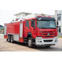 Quality Sinotruk HOWO 16T Water Tank Fire Fighting Truck Fire Engine Good Price China for sale