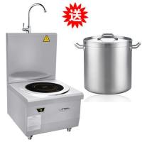 China induction soup cooker factory