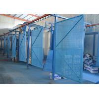 china Protective Powder Coating Construction Safety Screens Lightweight