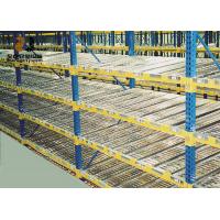 Quality Durable Q235 Industrial Steel Storage Racks Maximum 1500kg Length Customzied for sale