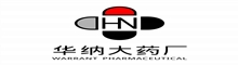 China Hunan Warrant Pharmaceutical Co.,Ltd. logo