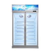 china Double Glass Door Upright Commercial Display Freezer Automatic Defrost