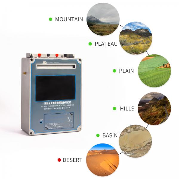 Quality 600m Depth Mining Metal Detectors Machine PQWT-WT700 One Buttom Mapping for sale