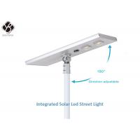 China 50W Solar LED Street Light All In One Solar System for sale