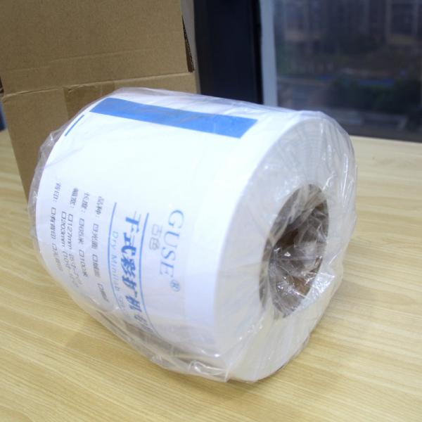 Quality 240gsm 5 Inch Dry Minilab Photo Paper Waterproof Scratchproof for sale