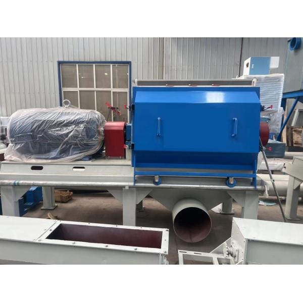 Quality 48PCS Hammer Mill Machine with well-know Motor for Industrial Use for sale