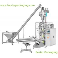China milk powder sachet packaging machine ,milk powder vertical packing machinery for sale