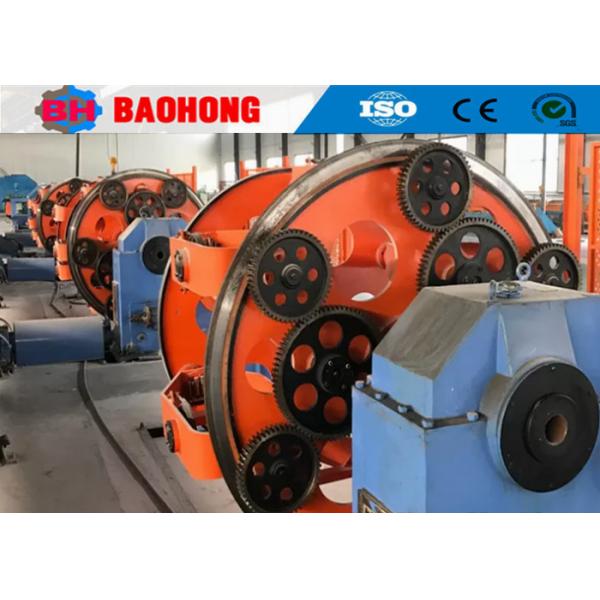 Quality Reliable Planetary Stranding Machine With Anti Twist Device Low Noise for sale