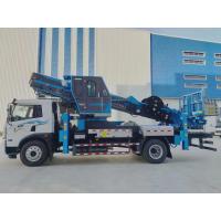 Quality 190HP High Altitude Operation Trucks 45m Truck Mounted Aerial Work Platform Truck for sale
