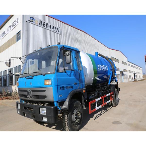 Quality Blue Septic Tank Pump Truck Special Purpose Vehicle With 6.494L Displacement for sale