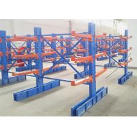 China ISO9001 Powder Coated Structural Cantilever Rack 800kgs/Arm for sale