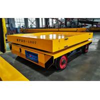 Quality Hydraulic Lifting 50T Electric Transfer Cart With Emergency Stop Button for sale