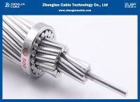 China AAAC All Aluminium Alloy Conductor Have No Insulation/ ISO 9001 Certificate （AAC,AAAC,ACSR） factory