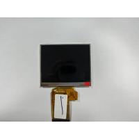 China Practical MCU 2 Inch OLED , Anti Reflective Colour OLED Display factory