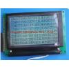 Quality Mechanical Size Graphic LCD Module Compatible With Hitachi LMG7420PLFC-X for sale