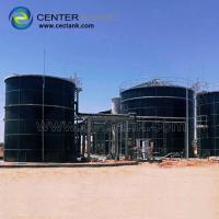 China Glass Fused to Steel Tanks For Dairy Plant Wastewater Treatment factory