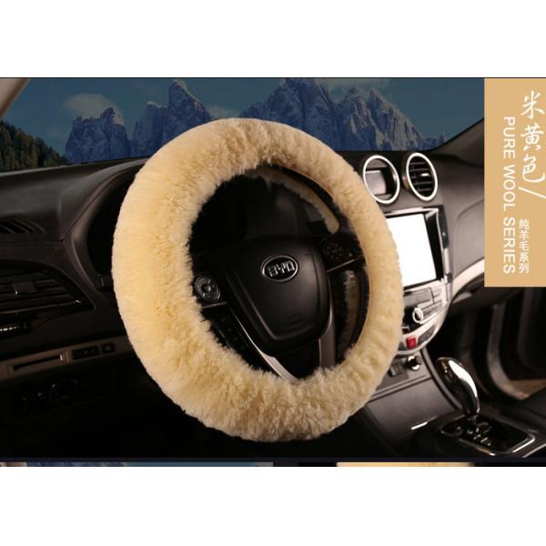 Quality Lambskin Long Wool Sheepskin Steering Wheel Cover For Car Interior Accessories for sale
