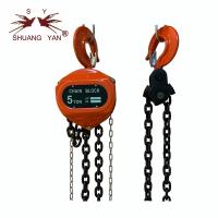 China KINGLONG 55-YEAR History Good Sale Red Color Manual Lifting Chain Hoist 5T*3M HSZ-CA factory