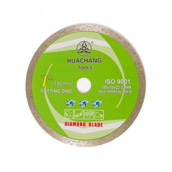 Quality 7 In Continuous Rim Wet Dry Cut Diamond Blade For Cutting Marble 180x22.2mm for sale