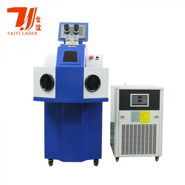 Quality Ergonomic Water Cooling 200w Jewellery Laser Welding Machine for sale