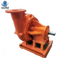 China Api Sb Series Magnum Centrifugal Sand Pump Parts For Oilfield Customized Color Ready To Ship factory