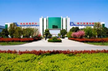 China Factory - Henan Huanghe Whirlwind International Co.,Ltd.