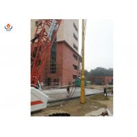 Quality 130kw Vibro Pile Foundation Device Vibroflotation Compaction Of Cohesionless for sale