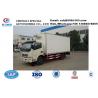 China Wholesale bottom price Dongfeng 4*2 RHD 5tons refrigerated truck for frozen meat, HOT SALE! chiller frozen van truck factory