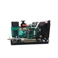 Quality 50HZ 240V Biogas Generator 100KW Biogas Operated Generator Open Type Remote for sale