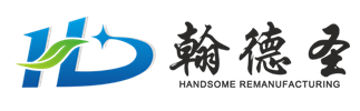 China Zhejiang Ruichen Pump Technology Co., Ltd. logo