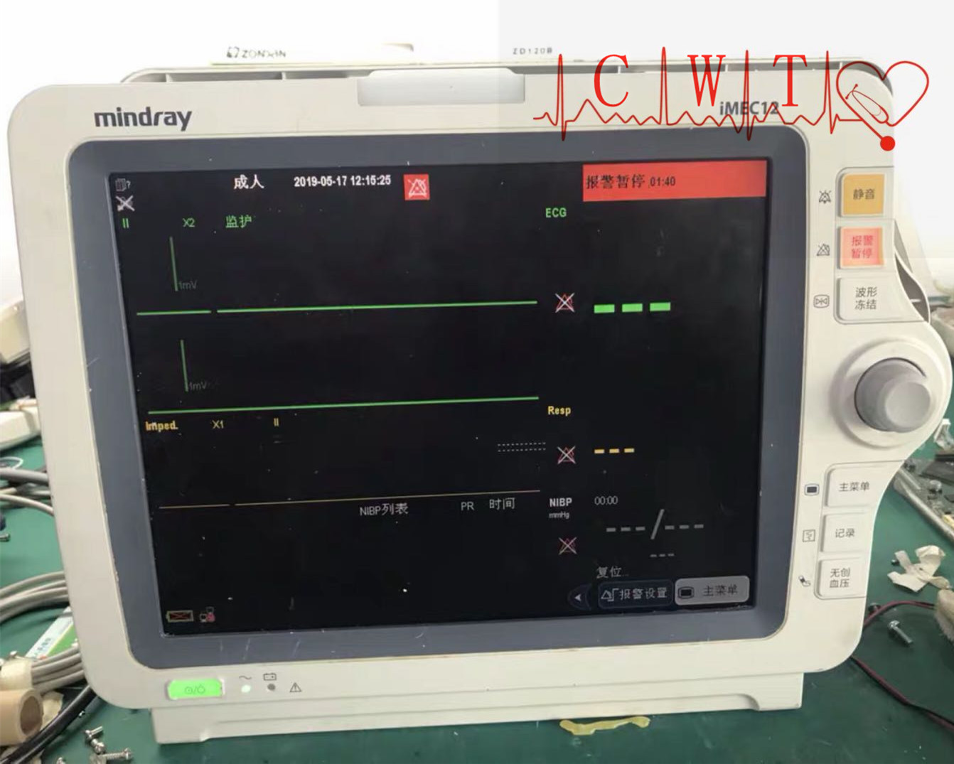 Quality Patient Monitor Repair for sale