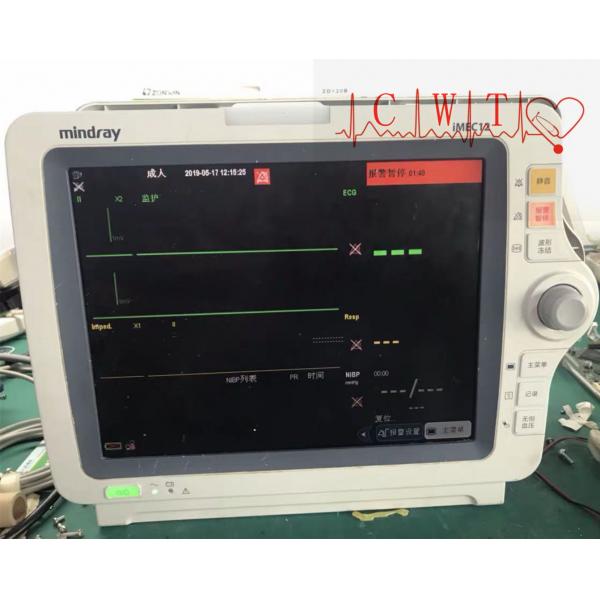 Quality Imec12 Icu Mindray  Portable MultiParameter Patient Monitor Repair For Adult for sale