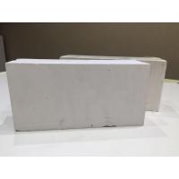 Quality Refractory Light Weight Mullite Insulation Brick Fire Rated MD-0.6 230*114*65mm for sale