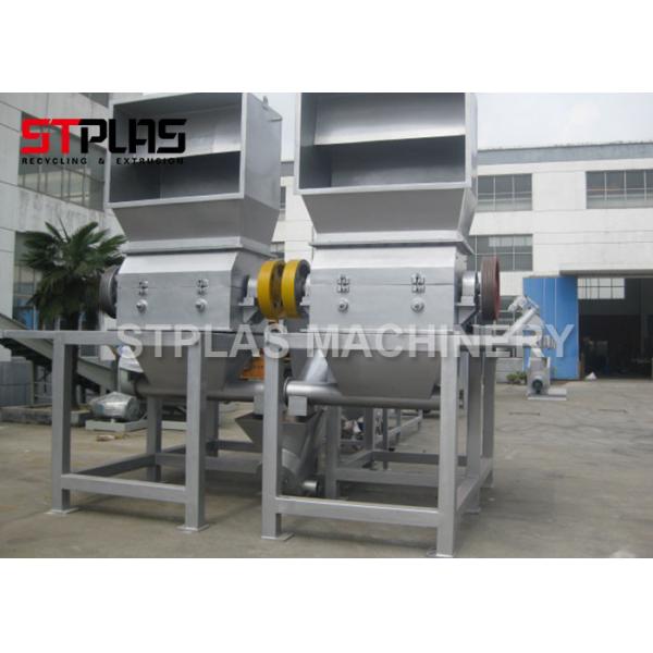 Quality Industrial Plastic Washing Recycling Machine , Waste PET Bottle Washing Line for sale