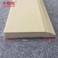 China Wood Grain Coating WPC Door Architrave Frame Baseboard Indoor Decoration factory