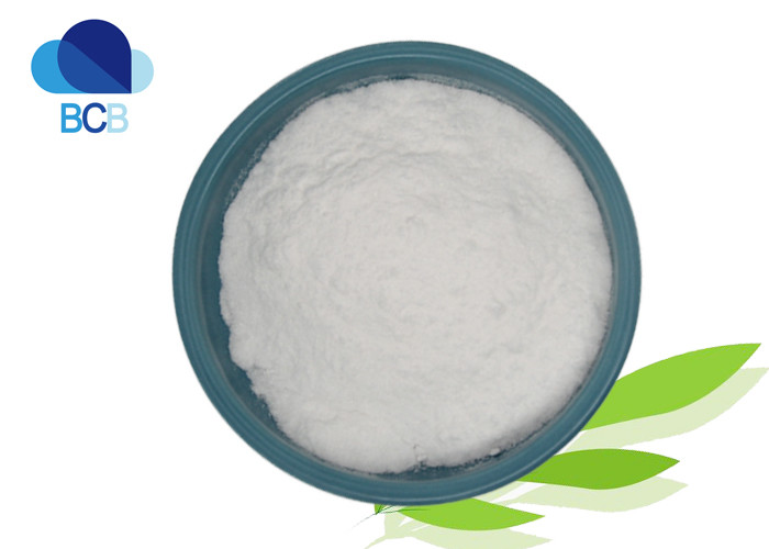 China Pharmaceutical Intermediates N-Acetyl-DL-methionine Powder CAS 1115-47-5 factory