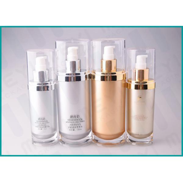 Quality 70 ML 130 ML Oval Shape Cosmetic Serum Bottle ，Silver / Gold Airless Cosmetic Bottles for sale