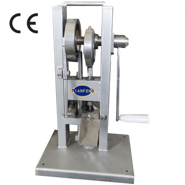 Quality GCr15 Manual Calcium Tablet Single Punch Press For Pharmaceuticals for sale
