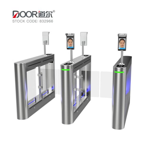 Quality Face Recognition Access Control System Swing Gate Turnstiles for sale