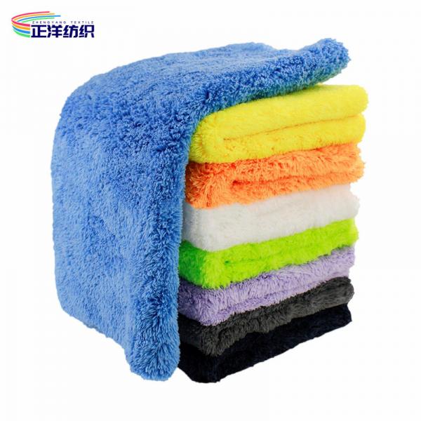 Quality 500GSM Reusable Cleaning Cloth 40X40CM Fluffy Microfiber Edgeless Washing for sale