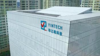 China Factory - Shenzhen Yintech Co., Ltd